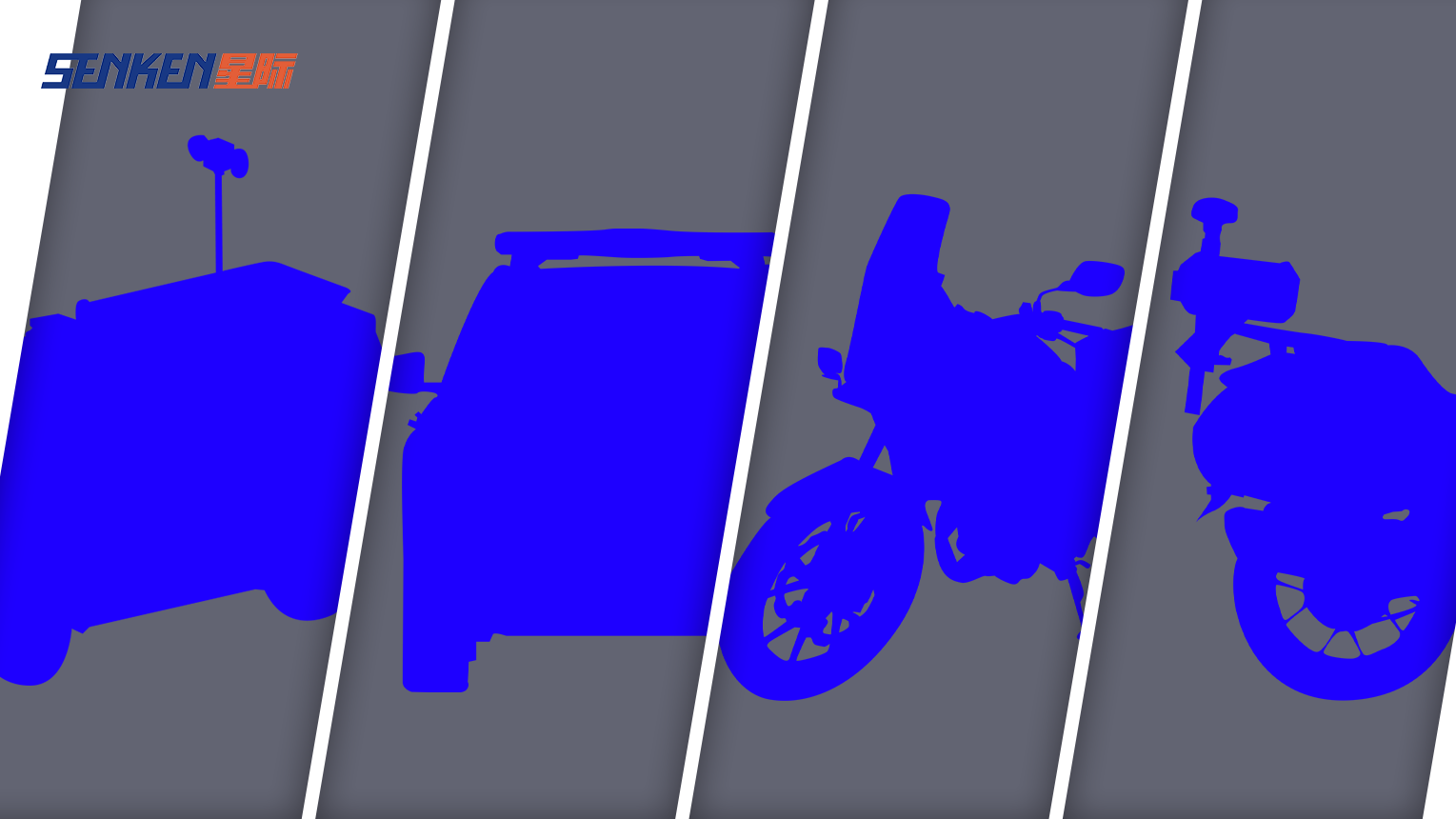 1742547366104412.png 警务改装车.png