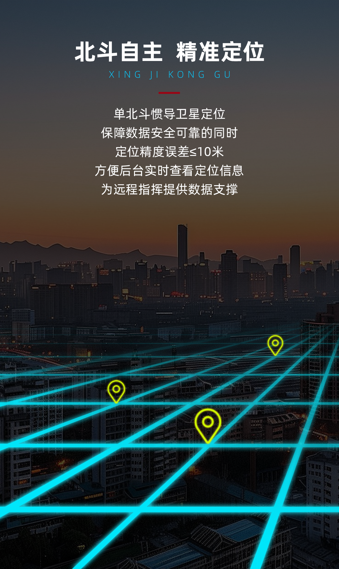 1743151204137508.png 摩托车取证_04.png