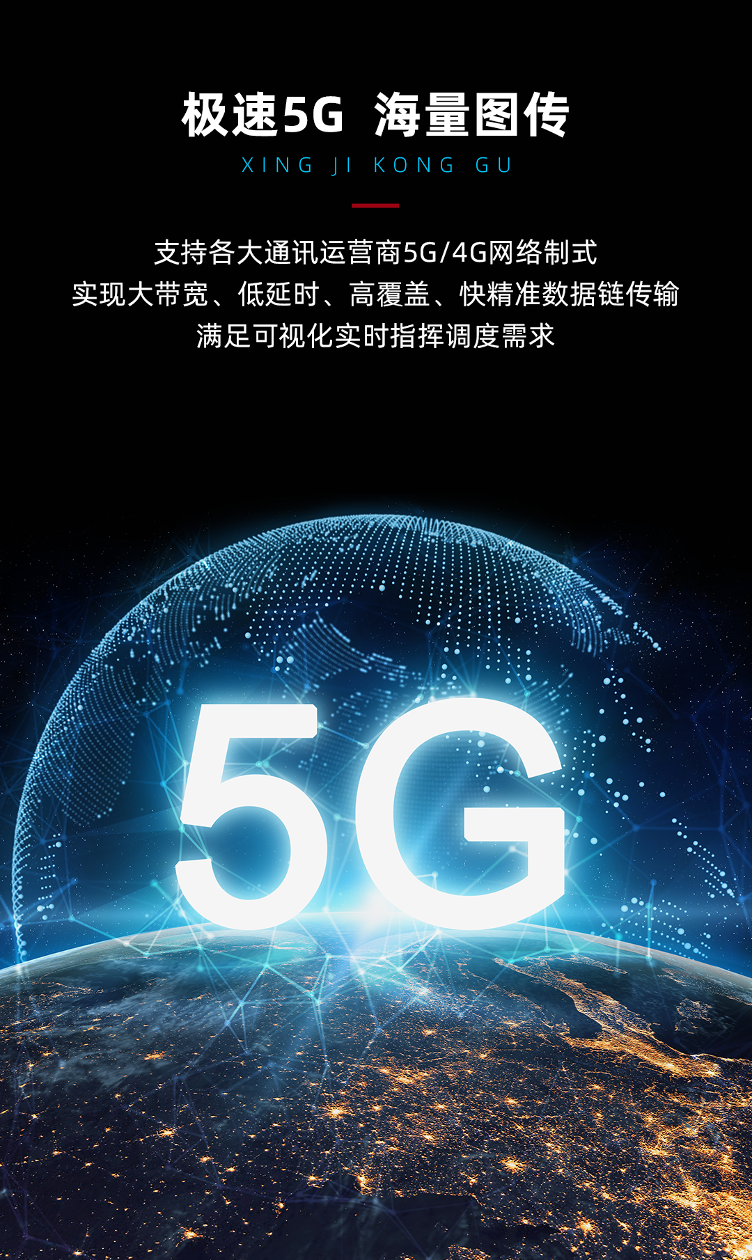 1743151208606274.png 摩托车取证_05.png