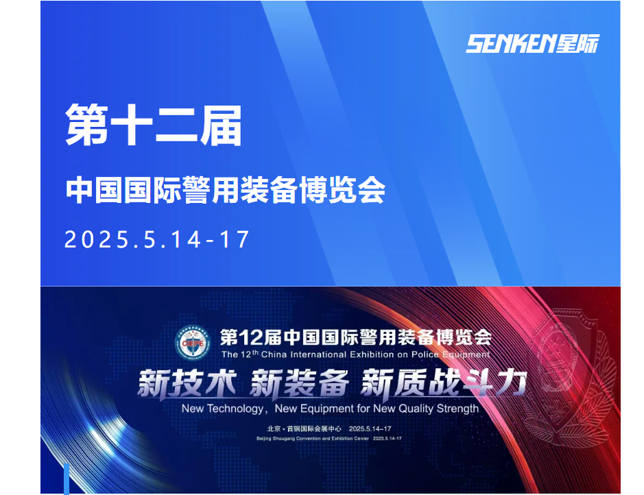 1744619824744449.png image.png