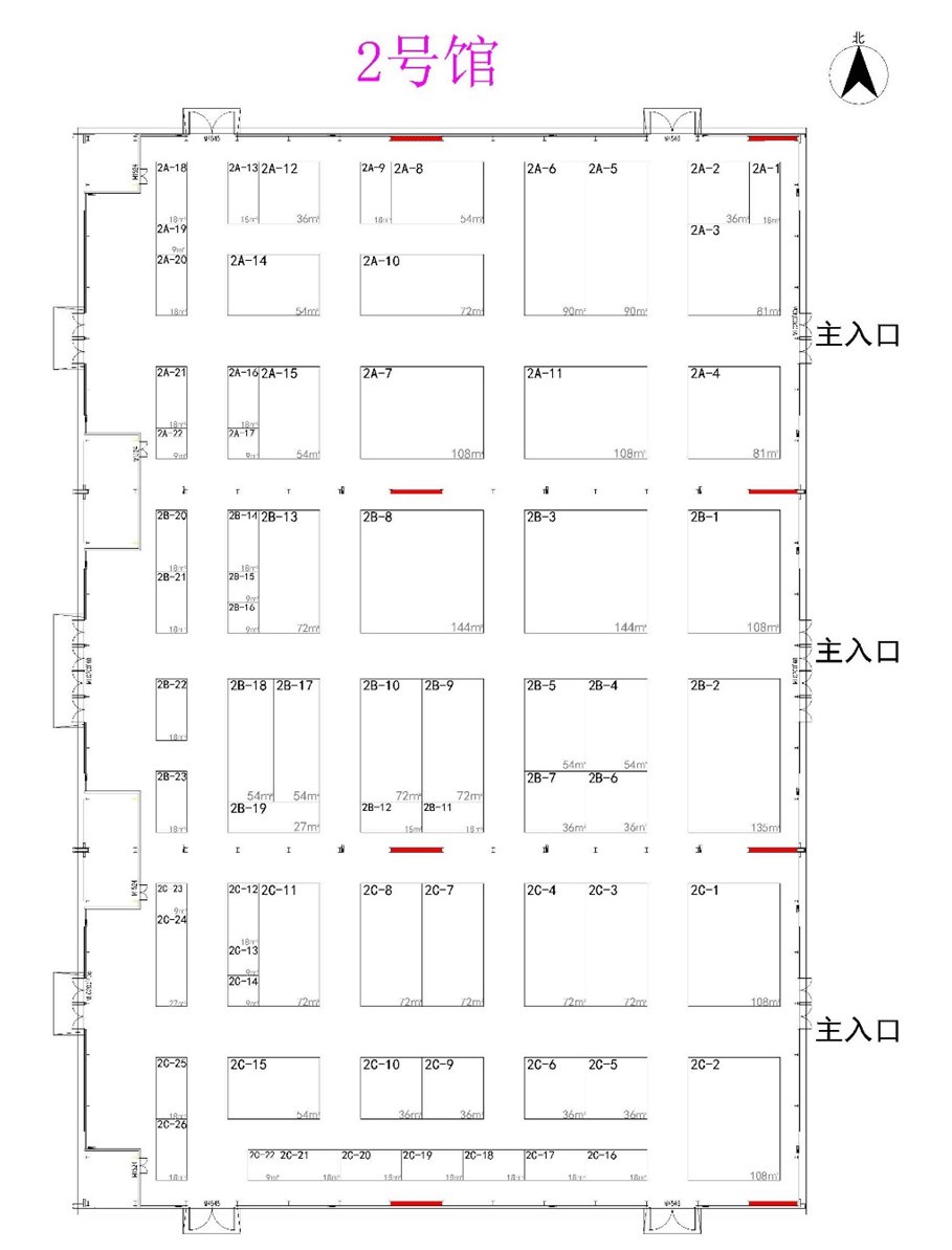 1744619955485828.gif 展位.gif