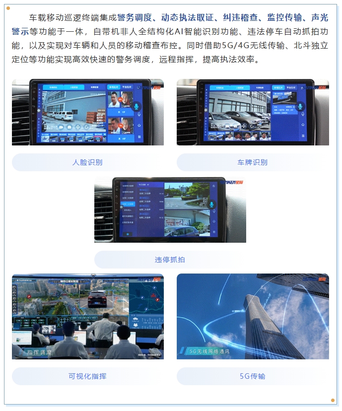 1748591368472402.png 微信截图_20250530154617.png