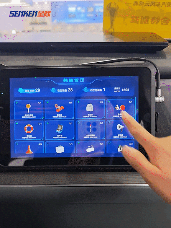 1748591642127391.gif 640 (20).gif