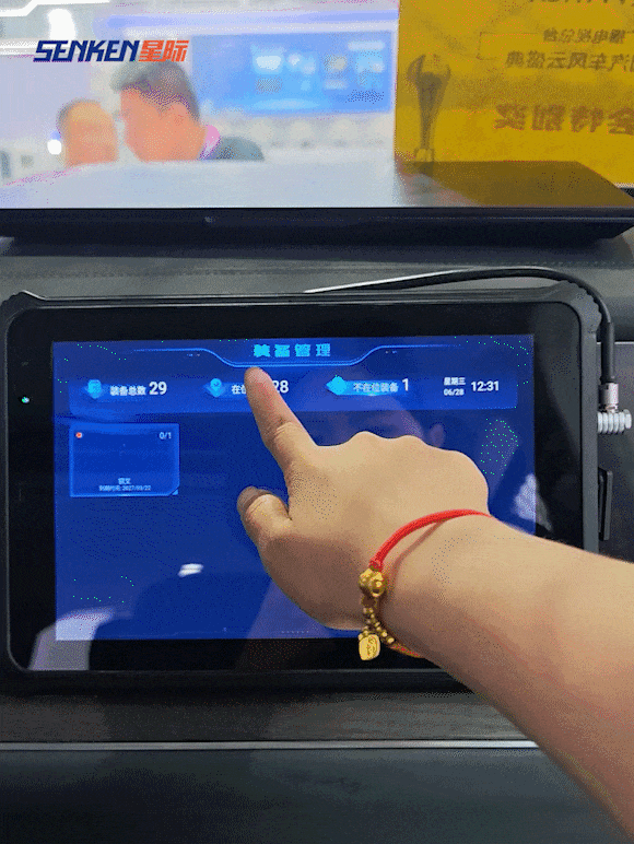 1748591652493058.gif 640 (21).gif