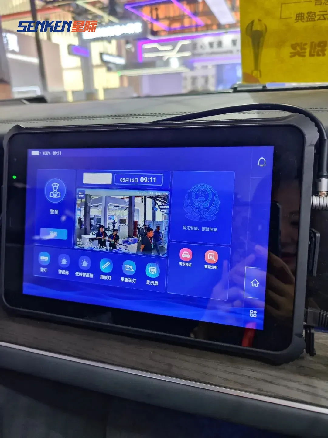 1748591669419301.png 22.png