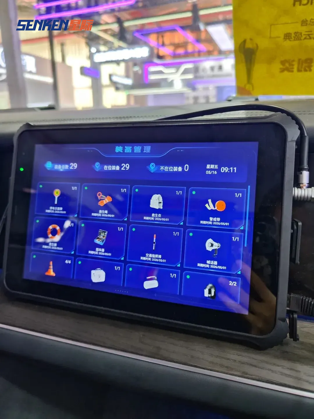 1748591672914941.png 23.png