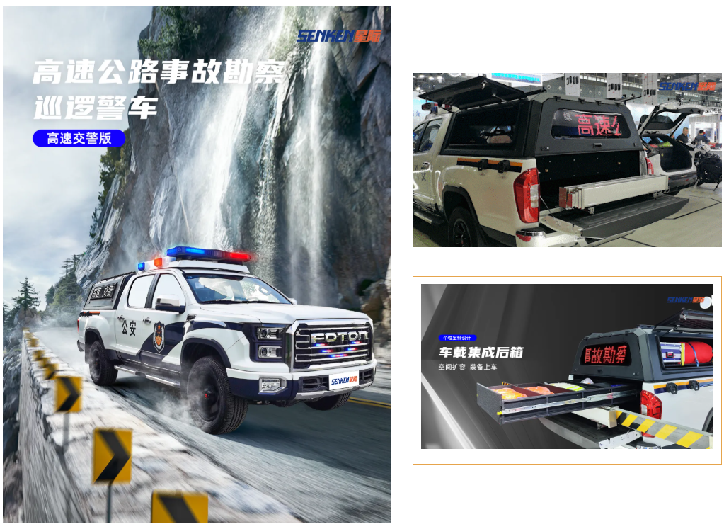 1748591975118337.png image.png