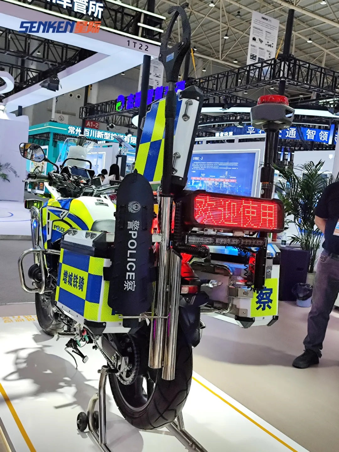 1749199829342576.png 640(21).png