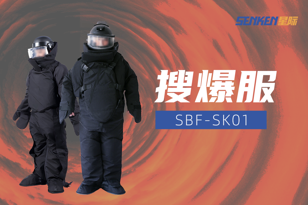 1752827125708948.png 01-搜爆服.png