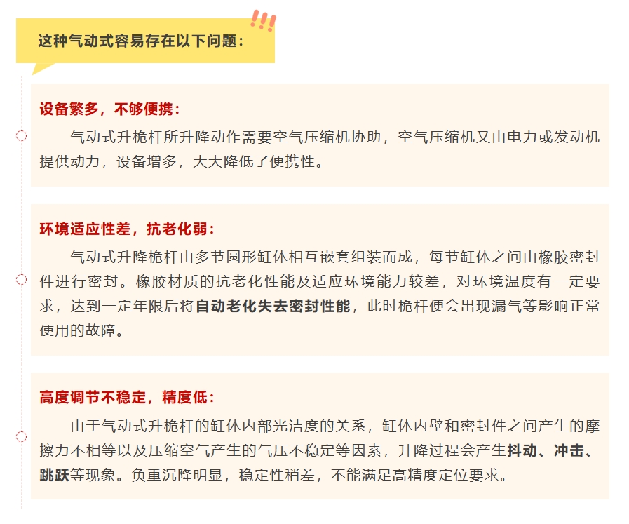 1754029180568751.png 02.png