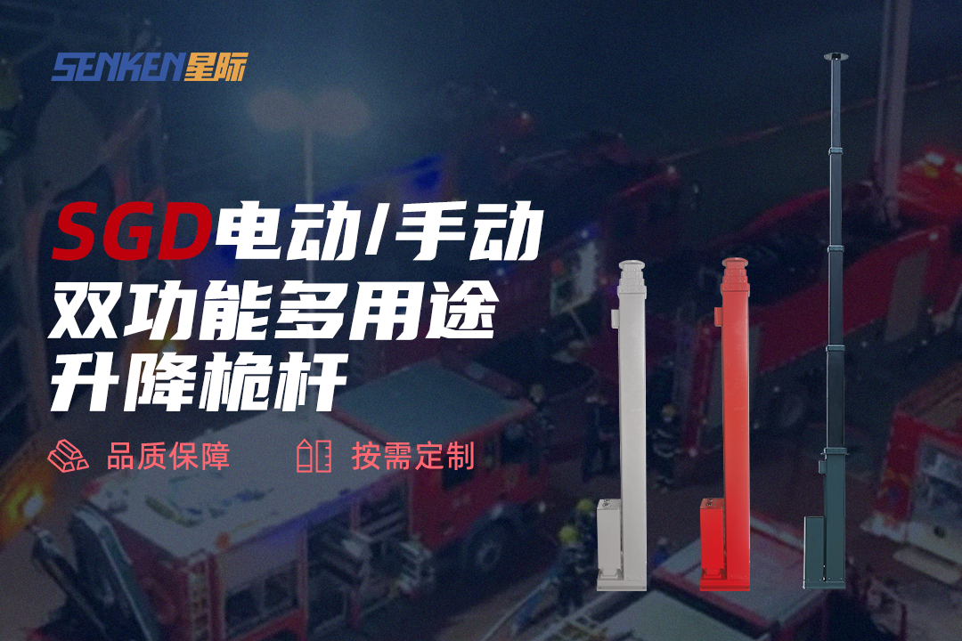 1754029198325277.png 海报.png