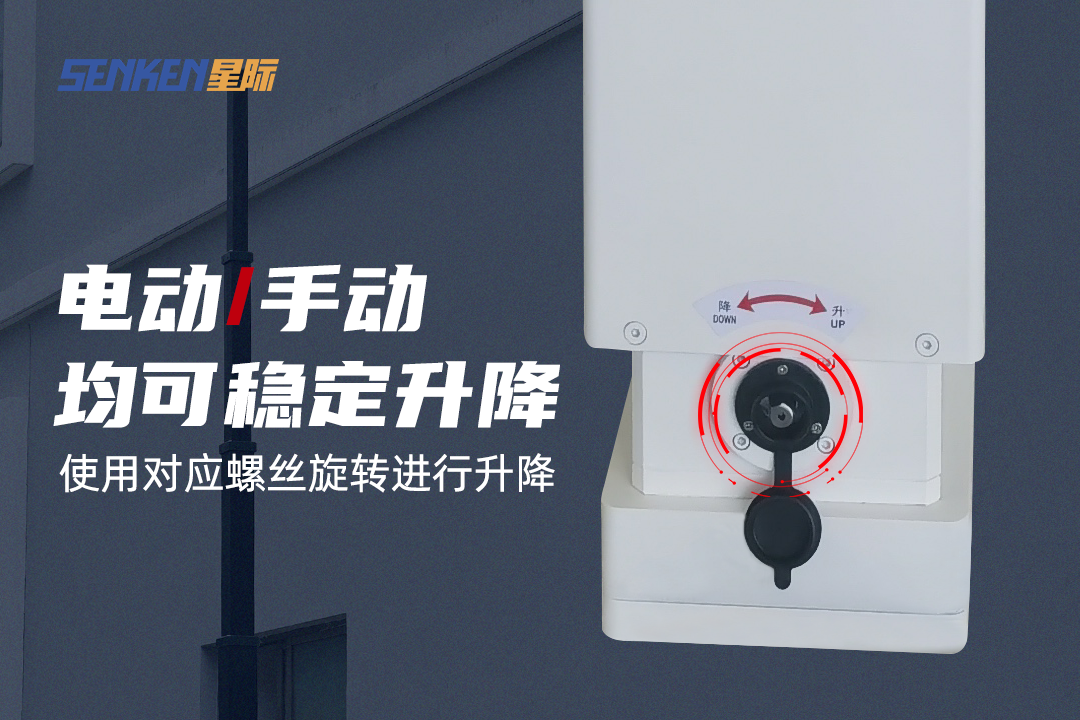 1754029215115518.png 手动.png