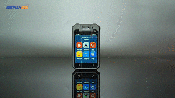 1754641355364220.gif 动图3.gif