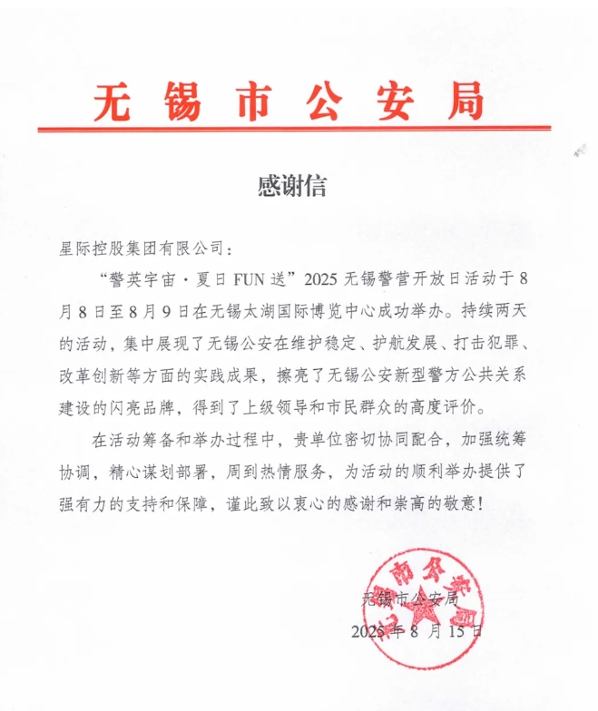 1755503159397312.png 011.png